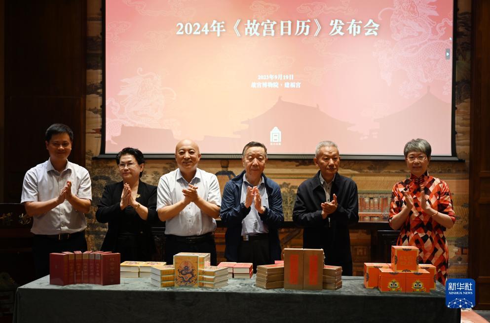 92933环球慱彩网